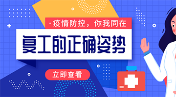 邦林熱熔膠