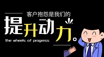 環保熱熔膠