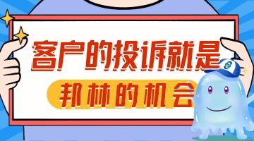 熱熔膠產品
